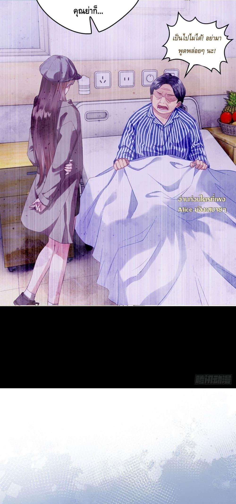 Manga-lc-com อ่านมังงะ อ่านการ์ตูน ออนไลน์ ฟรี หย่าแล้วไงแต่อ ตอนที่ 1 2 3 4 5 6 7 8 9 10 11 12 13 14 ฟรี ไม่มีโฆษณา Manga-lc - อ่าน มังงะ อ่าน การ์ตูน ออนไลน์ อ่านมังงะ ฟรี