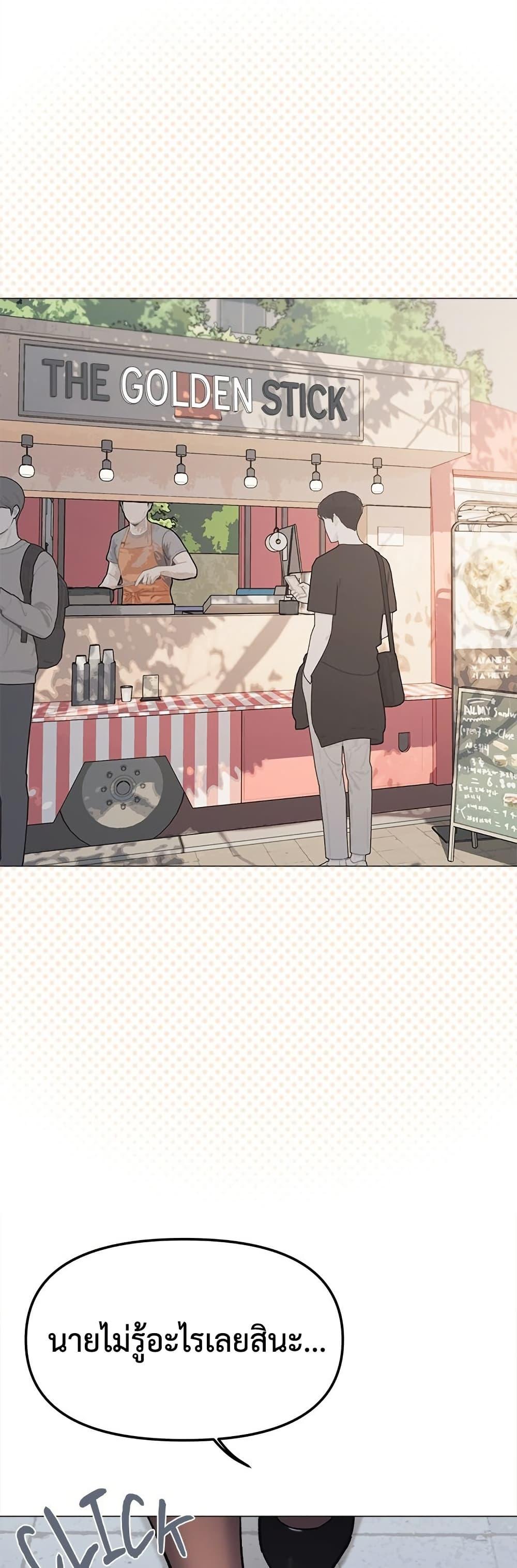 Doujin-Lc- อ่าน โดจิน มังฮวา เกาหลี ญี่ปุ่น จีน แปลไทย Stop Smoking ตอนที่ 1 2 3 4 5 6 7 8 9 10 11 12 13 14 ฟรี ไม่มีโฆษณา อ่าน โดจิน Manhwa เกาหลี ญี่ปุ่น จีน เรามีครบ คัดมาให้เน้นๆ โดจิน 18+ รับประกันความฟินโดย  Doujin Lc