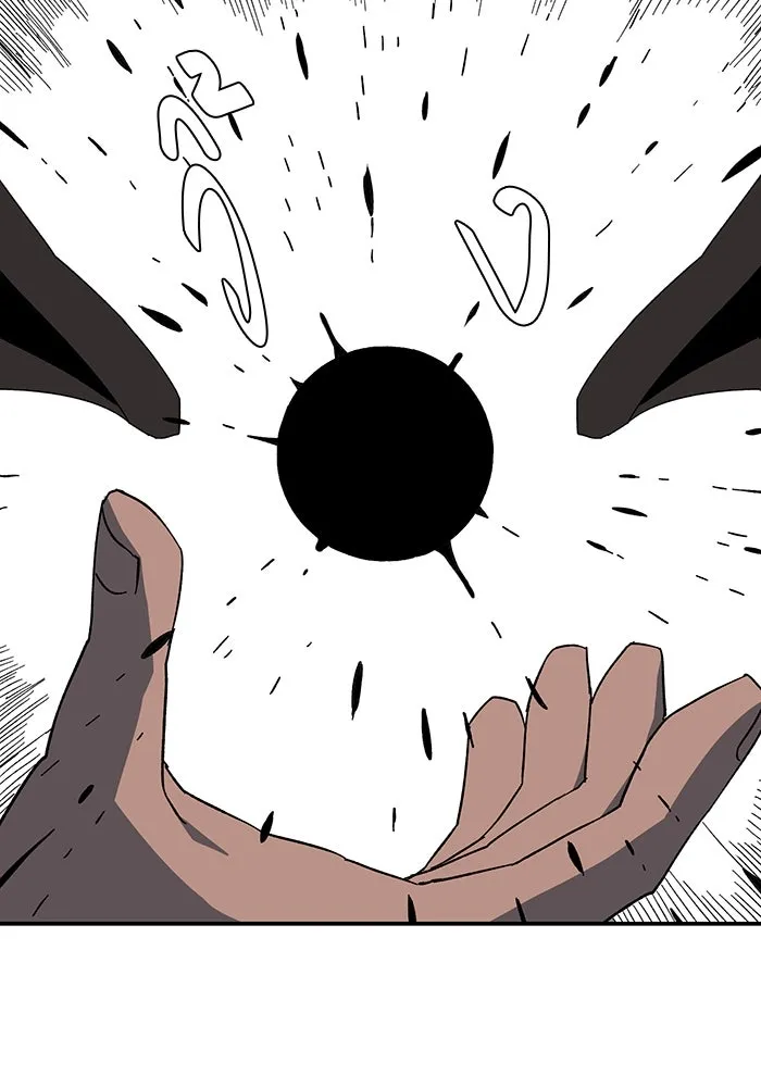 หนึ่งก้าวสู่เจ้ามาร ตอนที่ 75 เป้าหมาย (11) รูปที่ 121