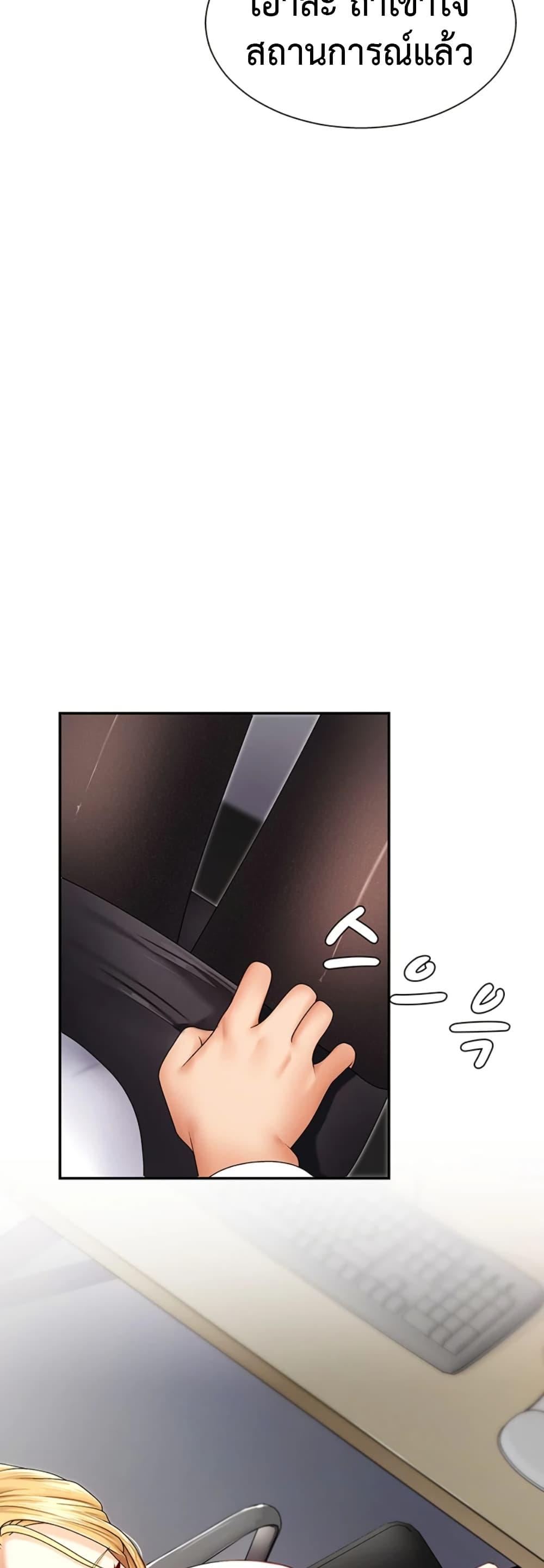 Doujin-Lc- อ่าน โดจิน มังฮวา เกาหลี ญี่ปุ่น จีน แปลไทย Repay With Your Body ตอนที่ 1 2 3 4 5 6 7 8 9 10 11 12 13 14 ฟรี ไม่มีโฆษณา อ่าน โดจิน Manhwa เกาหลี ญี่ปุ่น จีน เรามีครบ คัดมาให้เน้นๆ โดจิน 18+ รับประกันความฟินโดย  Doujin Lc