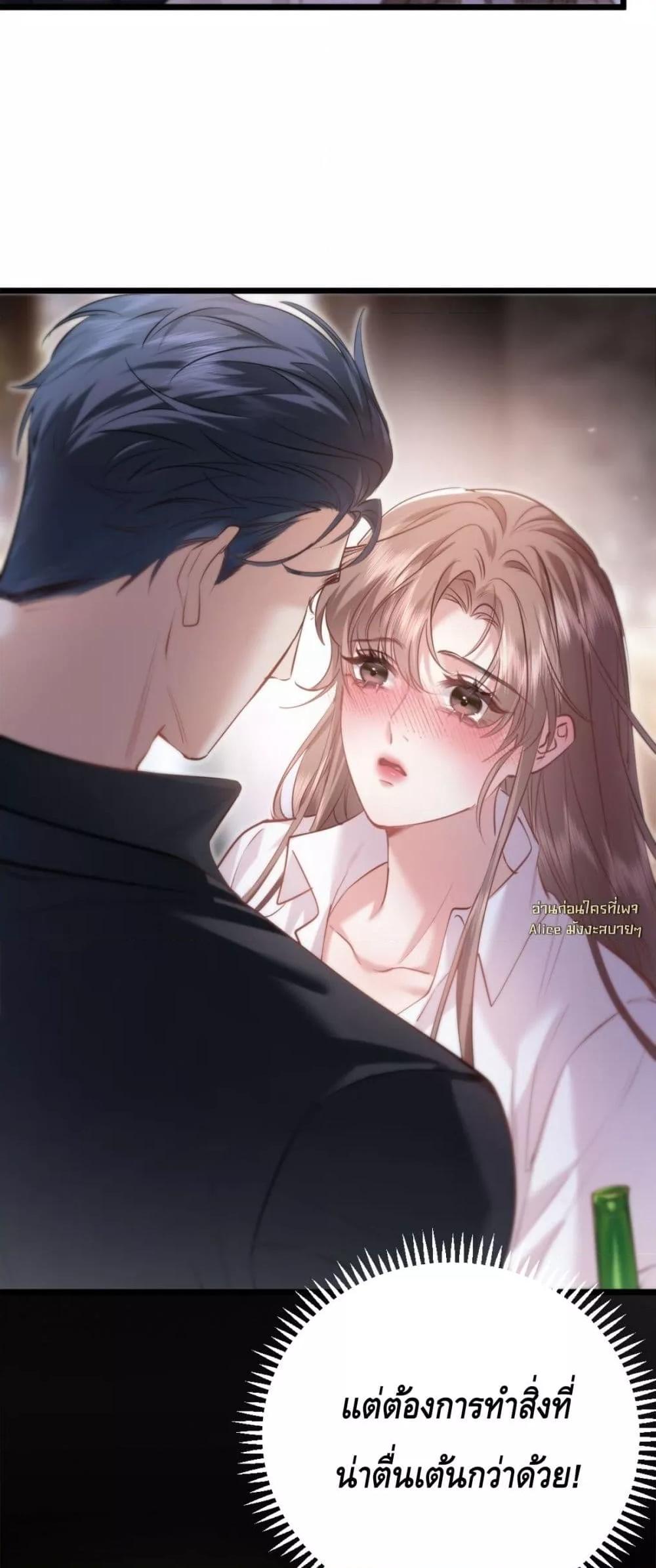 Manga-lc-com อ่านมังงะ อ่านการ์ตูน ออนไลน์ ฟรี จู่ๆก็กลายเป็นค ตอนที่ 1 2 3 4 5 6 7 8 9 10 11 12 13 14 ฟรี ไม่มีโฆษณา Manga-lc - อ่าน มังงะ อ่าน การ์ตูน ออนไลน์ อ่านมังงะ ฟรี