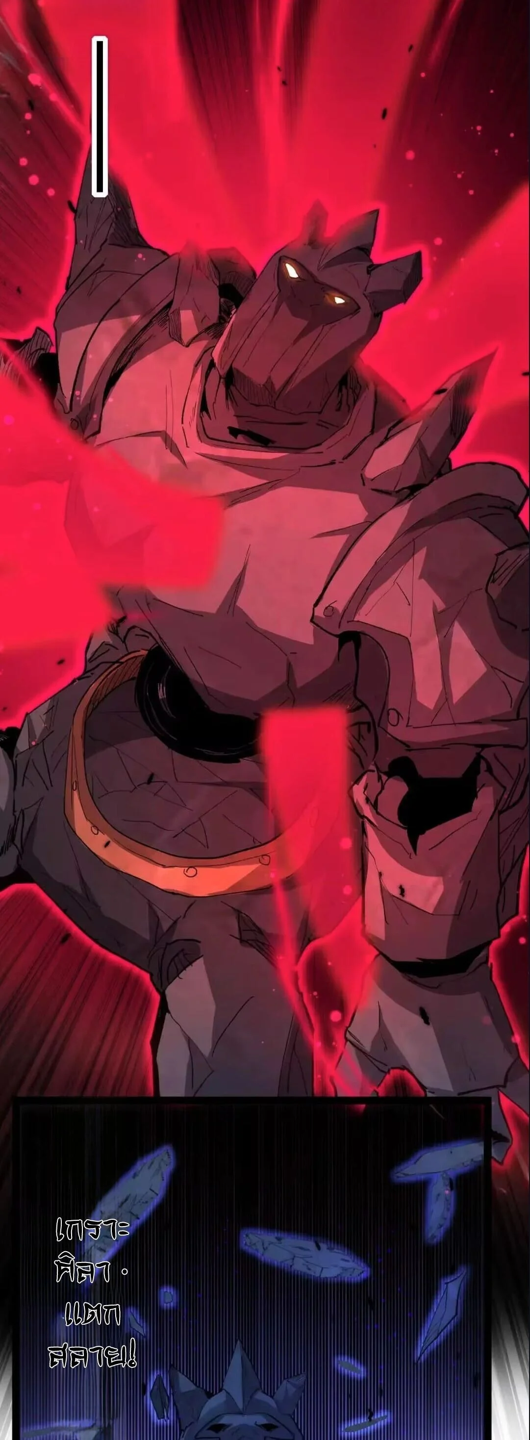 Manga-lc-com อ่านมังงะ อ่านการ์ตูน ออนไลน์ ฟรี God-level Assassin, I Am the Shadow นักฆ่าระดับเทพ ข้าคือเงา ตอนที่ 1 2 3 4 5 6 7 8 9 10 11 12 13 14 ฟรี ไม่มีโฆษณา Manga-lc - อ่าน มังงะ อ่าน การ์ตูน ออนไลน์ อ่านมังงะ ฟรี