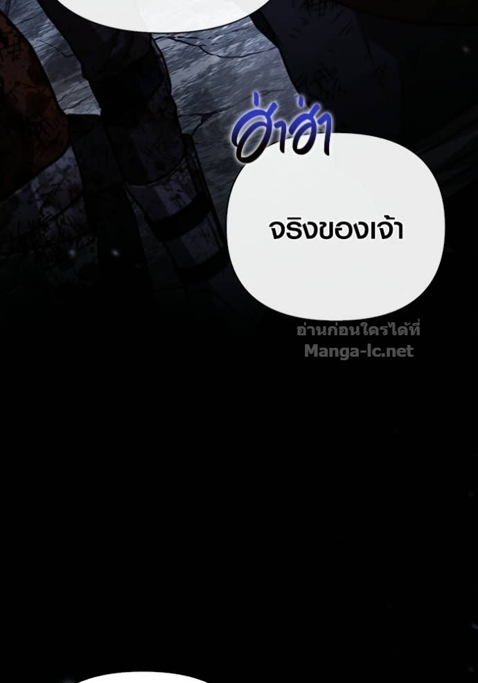 Doujin-Lc- อ่าน โดจิน มังฮวา เกาหลี ญี่ปุ่น จีน แปลไทย เอาชีวิตรอดในเกมฉบับคนเถื่อน ตอนที่ 1 2 3 4 5 6 7 8 9 10 11 12 13 14 ฟรี ไม่มีโฆษณา อ่าน โดจิน Manhwa เกาหลี ญี่ปุ่น จีน เรามีครบ คัดมาให้เน้นๆ โดจิน 18+ รับประกันความฟินโดย Doujin Lc