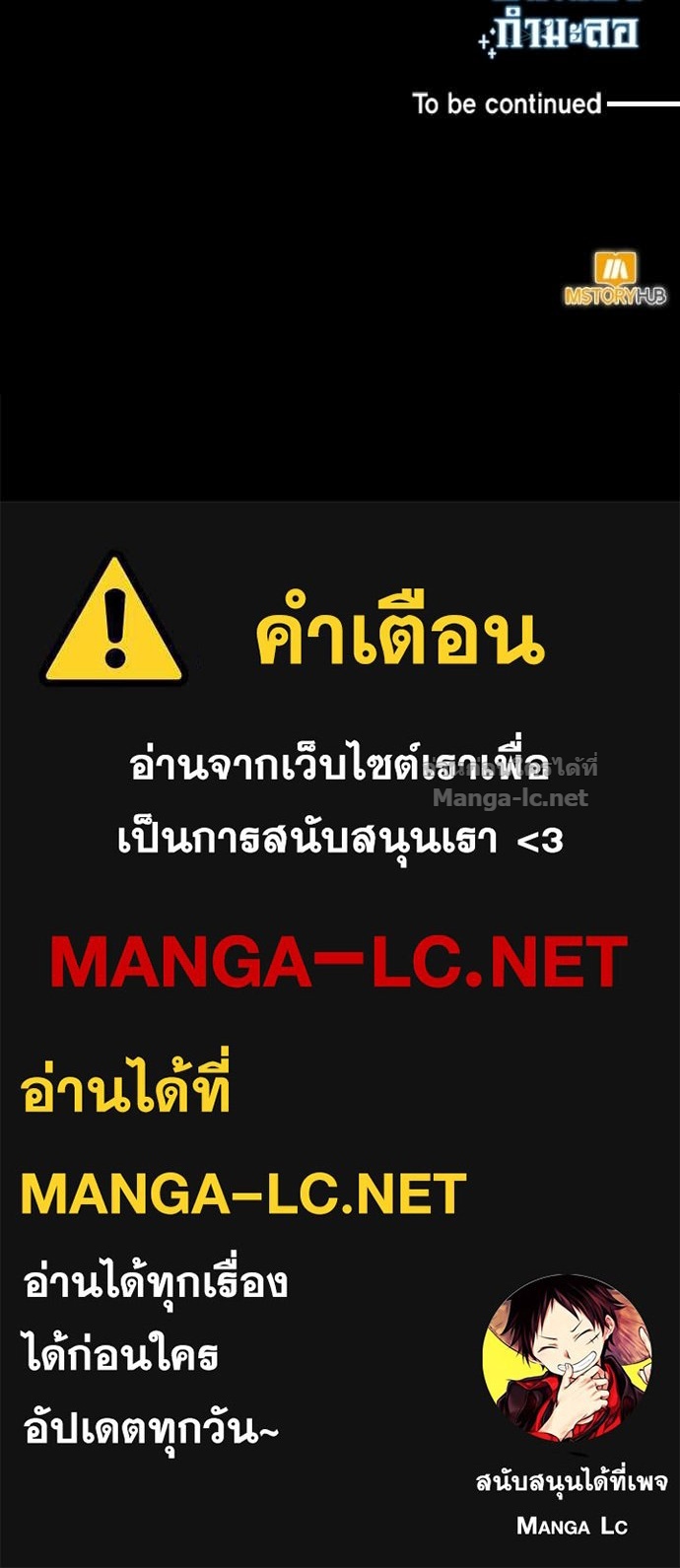 Doujin-Lc- อ่าน โดจิน มังฮวา เกาหลี ญี่ปุ่น จีน แปลไทย ฮีลเลอร์กำมะลอ ตอนที่ 1 2 3 4 5 6 7 8 9 10 11 12 13 14 ฟรี ไม่มีโฆษณา อ่าน โดจิน Manhwa เกาหลี ญี่ปุ่น จีน เรามีครบ คัดมาให้เน้นๆ โดจิน 18+ รับประกันความฟินโดย Doujin Lc