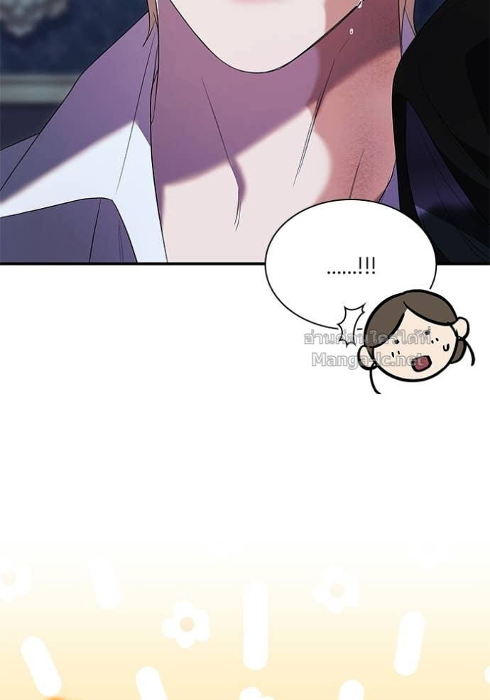 Doujin-Lc- อ่าน โดจิน มังฮวา เกาหลี ญี่ปุ่น จีน แปลไทย ชายาคนสุดท้ายของเจ้าชายไร้หัวใจ ตอนที่ 1 2 3 4 5 6 7 8 9 10 11 12 13 14 ฟรี ไม่มีโฆษณา อ่าน โดจิน Manhwa เกาหลี ญี่ปุ่น จีน เรามีครบ คัดมาให้เน้นๆ โดจิน 18+ รับประกันความฟินโดย Doujin Lc