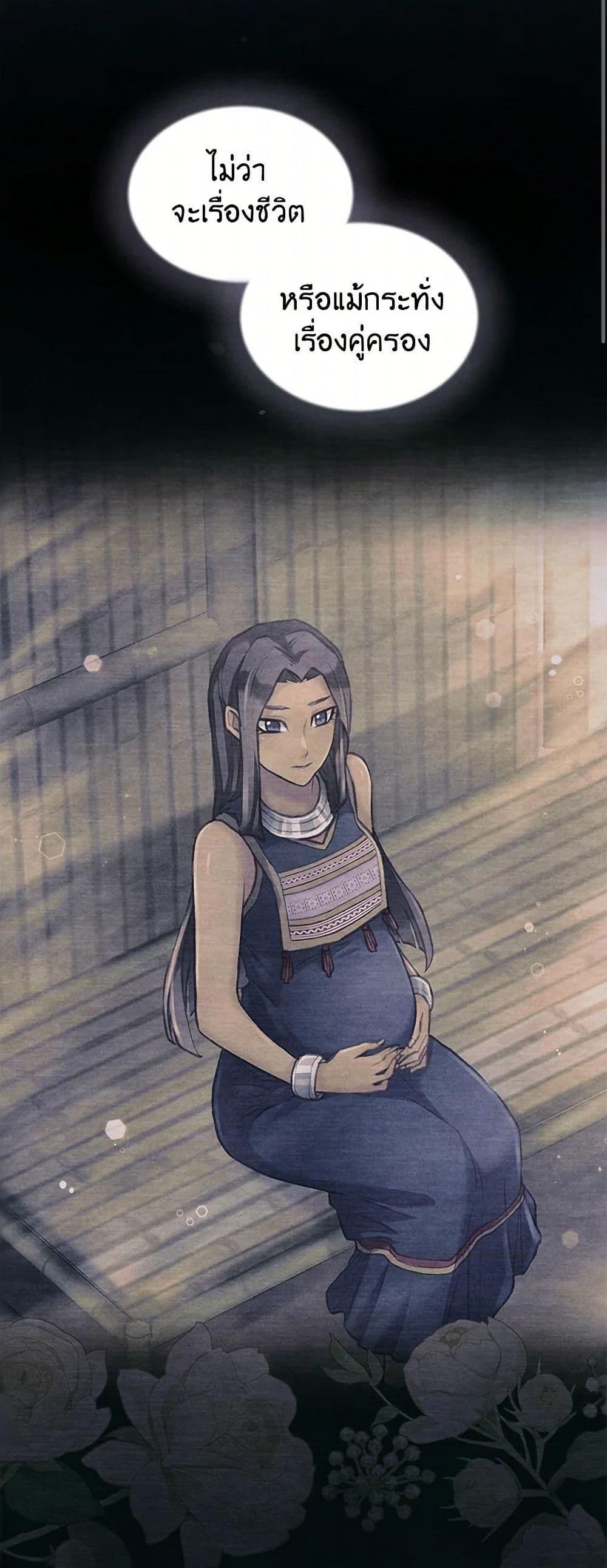 Manga-lc-com อ่านมังงะ อ่านการ์ตูน ออนไลน์ ฟรี Girl in the Forest ตอนที่ 1 2 3 4 5 6 7 8 9 10 11 12 13 14 ฟรี ไม่มีโฆษณา Manga-lc - อ่าน มังงะ อ่าน การ์ตูน ออนไลน์ อ่านมังงะ ฟรี