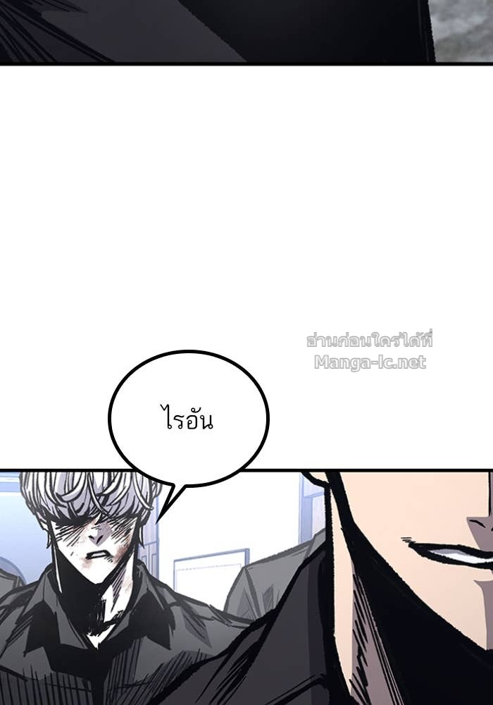 Doujin-Lc- อ่าน โดจิน มังฮวา เกาหลี ญี่ปุ่น จีน แปลไทย HECTOPASCAL ตอนที่ 1 2 3 4 5 6 7 8 9 10 11 12 13 14 ฟรี ไม่มีโฆษณา อ่าน โดจิน Manhwa เกาหลี ญี่ปุ่น จีน เรามีครบ คัดมาให้เน้นๆ โดจิน 18+ รับประกันความฟินโดย Doujin Lc