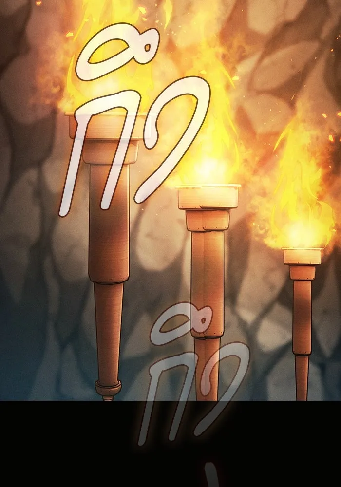 นักดาบอัจฉริยะจากอะคาเดมี ตอนที่ 21 รูปที่ 143