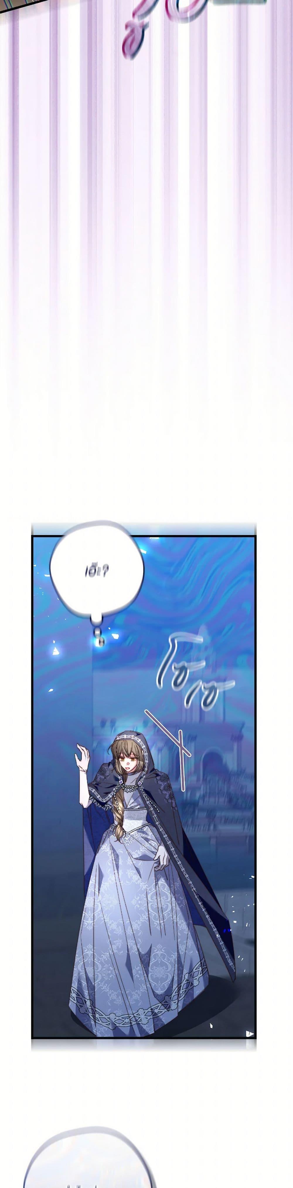 Manga-lc-com อ่านมังงะ อ่านการ์ตูน ออนไลน์ ฟรี The Guidebook for Villainesses ตอนที่ 1 2 3 4 5 6 7 8 9 10 11 12 13 14 ฟรี ไม่มีโฆษณา Manga-lc - อ่าน มังงะ อ่าน การ์ตูน ออนไลน์ อ่านมังงะ ฟรี