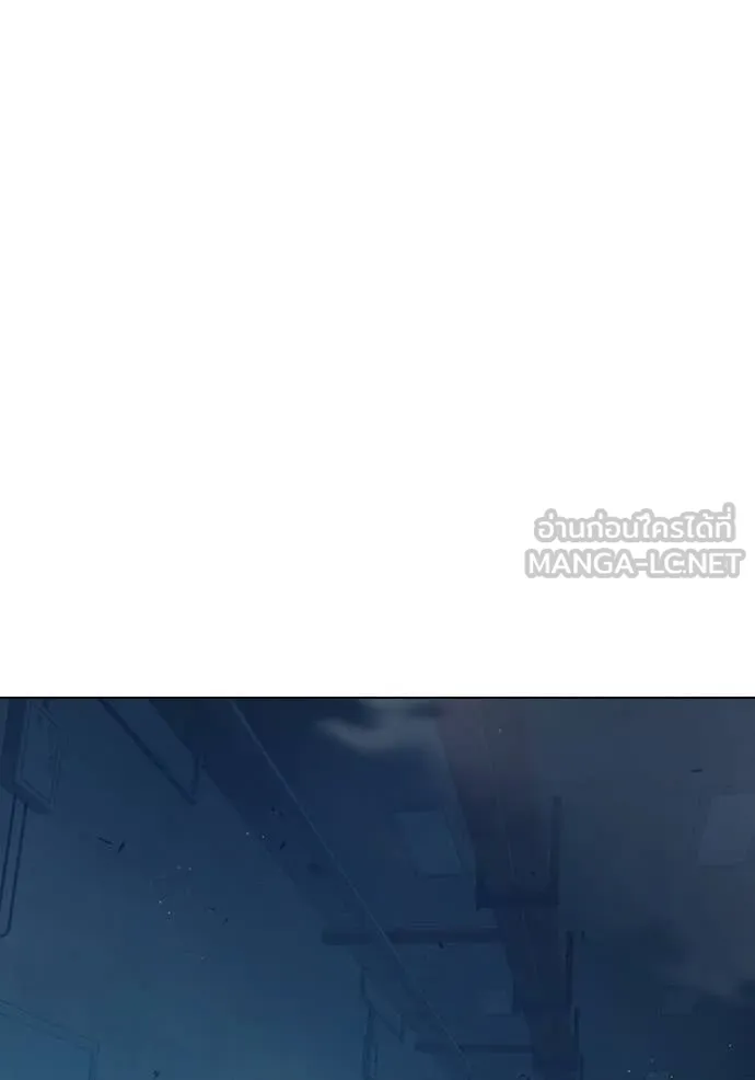 เยาวชนคนคุก ตอนที่ 54 รูปที่ 28