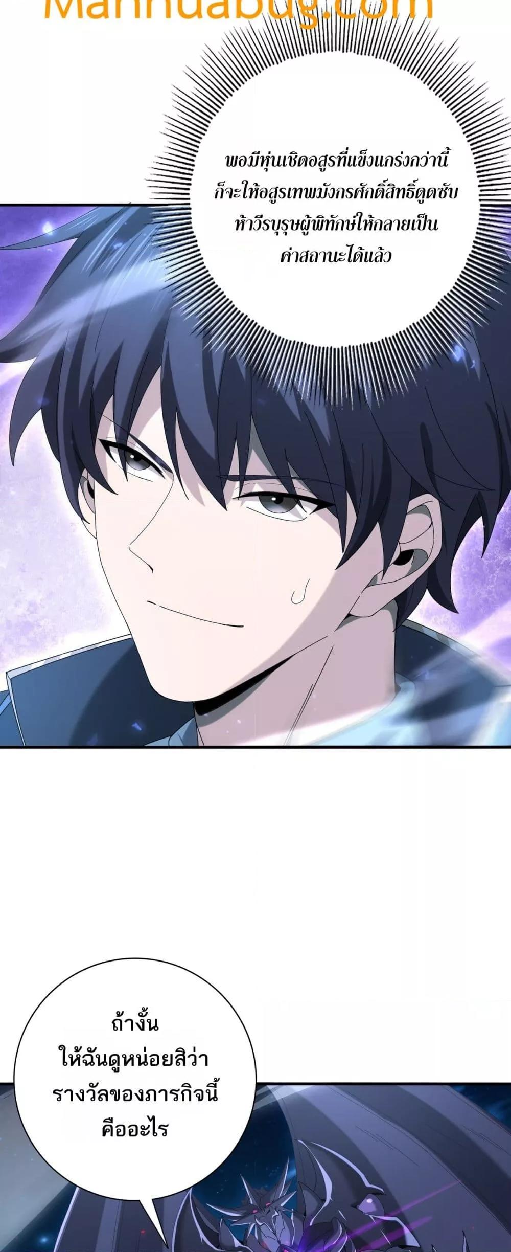 Manga-lc-com อ่านมังงะ อ่านการ์ตูน ออนไลน์ ฟรี IamDrakoMajs ตอนที่ 1 2 3 4 5 6 7 8 9 10 11 12 13 14 ฟรี ไม่มีโฆษณา Manga-lc - อ่าน มังงะ อ่าน การ์ตูน ออนไลน์ อ่านมังงะ ฟรี