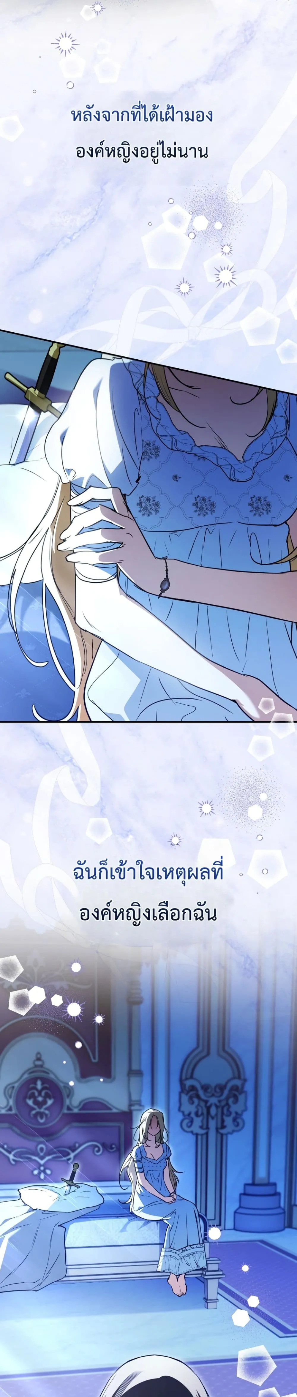 Manga-lc-com อ่านมังงะ อ่านการ์ตูน ออนไลน์ ฟรี Secretly Strong and Searching for My Daddy ตอนที่ 1 2 3 4 5 6 7 8 9 10 11 12 13 14 ฟรี ไม่มีโฆษณา Manga-lc - อ่าน มังงะ อ่าน การ์ตูน ออนไลน์ อ่านมังงะ ฟรี