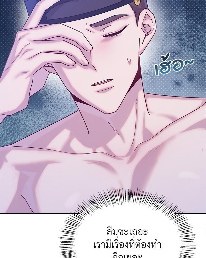 Doujin-Lc- อ่าน โดจิน มังฮวา เกาหลี ญี่ปุ่น จีน แปลไทย ดวงร้าย-ชะตารัก ตอนที่ 1 2 3 4 5 6 7 8 9 10 11 12 13 14 ฟรี ไม่มีโฆษณา อ่าน โดจิน Manhwa เกาหลี ญี่ปุ่น จีน เรามีครบ คัดมาให้เน้นๆ โดจิน 18+ รับประกันความฟินโดย  Doujin Lc