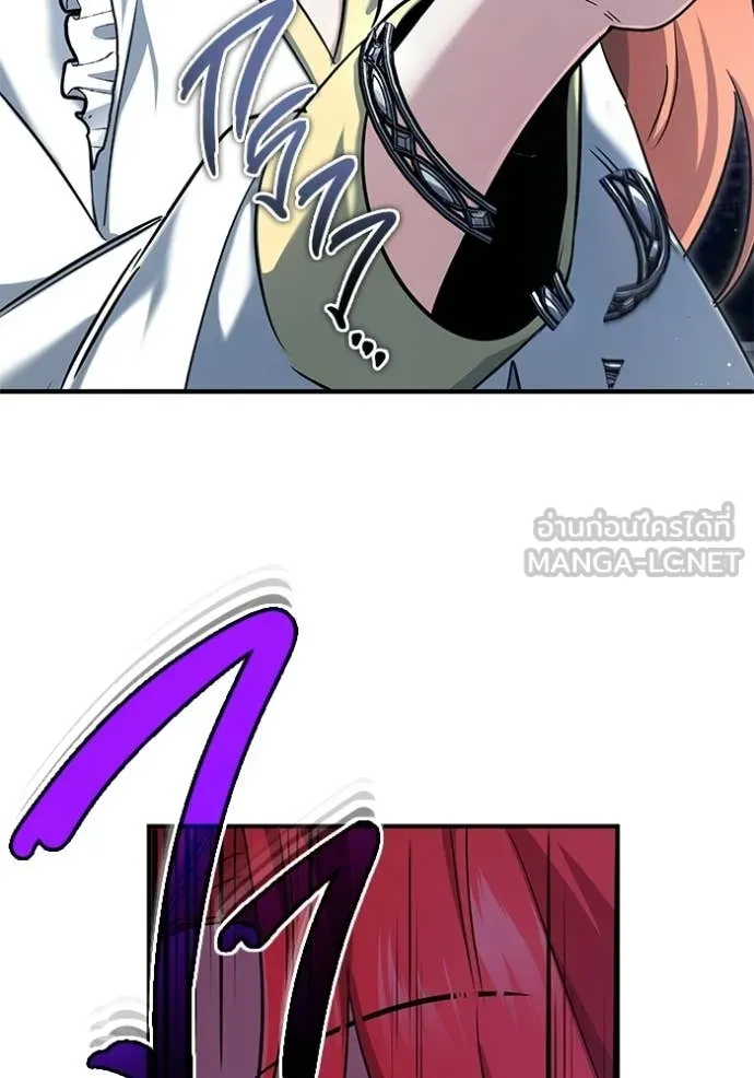 Regressor’s Life Aft ตอนที่ 96 รูปที่ 105