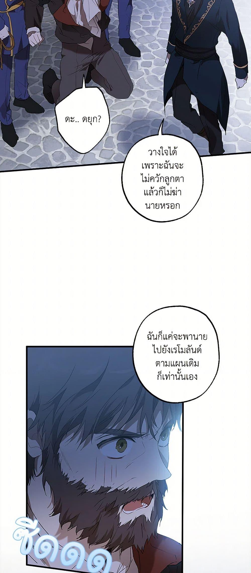 Manga-lc-com อ่านมังงะ อ่านการ์ตูน ออนไลน์ ฟรี It Was All a Mistake ตอนที่ 1 2 3 4 5 6 7 8 9 10 11 12 13 14 ฟรี ไม่มีโฆษณา Manga-lc - อ่าน มังงะ อ่าน การ์ตูน ออนไลน์ อ่านมังงะ ฟรี