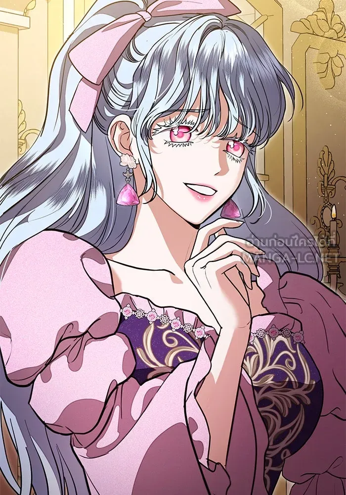 แด่ชู้รักของสามี ตอนที่ 66 รูปที่ 36