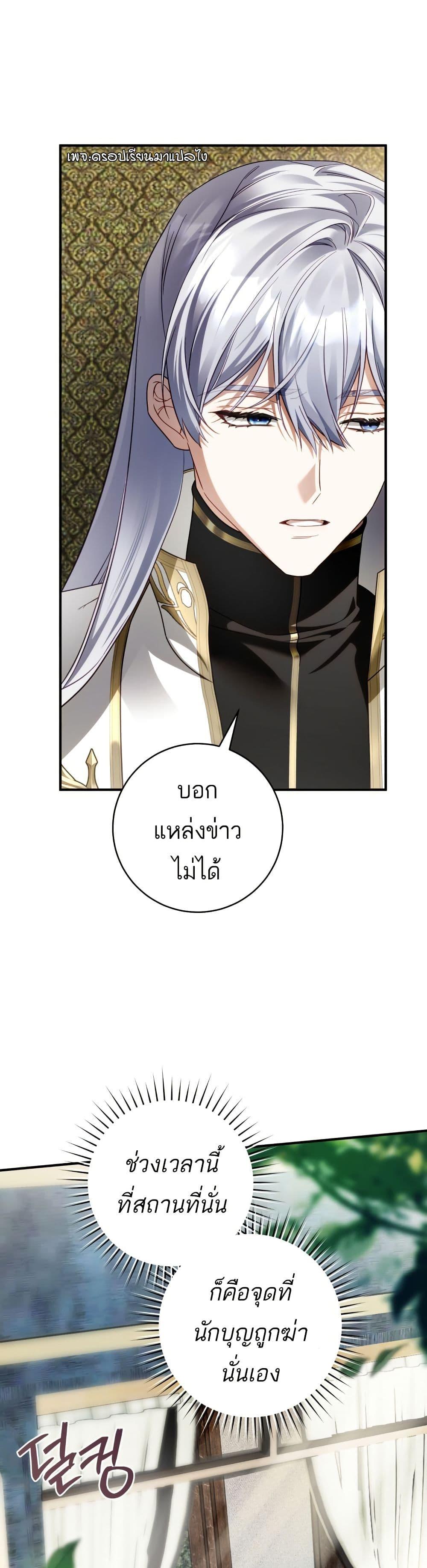 Manga-lc-com อ่านมังงะ อ่านการ์ตูน ออนไลน์ ฟรี The Flower With a Sword ตอนที่ 1 2 3 4 5 6 7 8 9 10 11 12 13 14 ฟรี ไม่มีโฆษณา Manga-lc - อ่าน มังงะ อ่าน การ์ตูน ออนไลน์ อ่านมังงะ ฟรี