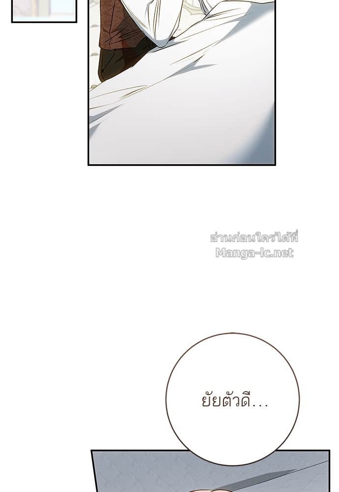 Doujin-Lc- อ่าน โดจิน มังฮวา เกาหลี ญี่ปุ่น จีน แปลไทย อยากได้ ก็เอาไป ตอนที่ 1 2 3 4 5 6 7 8 9 10 11 12 13 14 ฟรี ไม่มีโฆษณา อ่าน โดจิน Manhwa เกาหลี ญี่ปุ่น จีน เรามีครบ คัดมาให้เน้นๆ โดจิน 18+ รับประกันความฟินโดย Doujin Lc