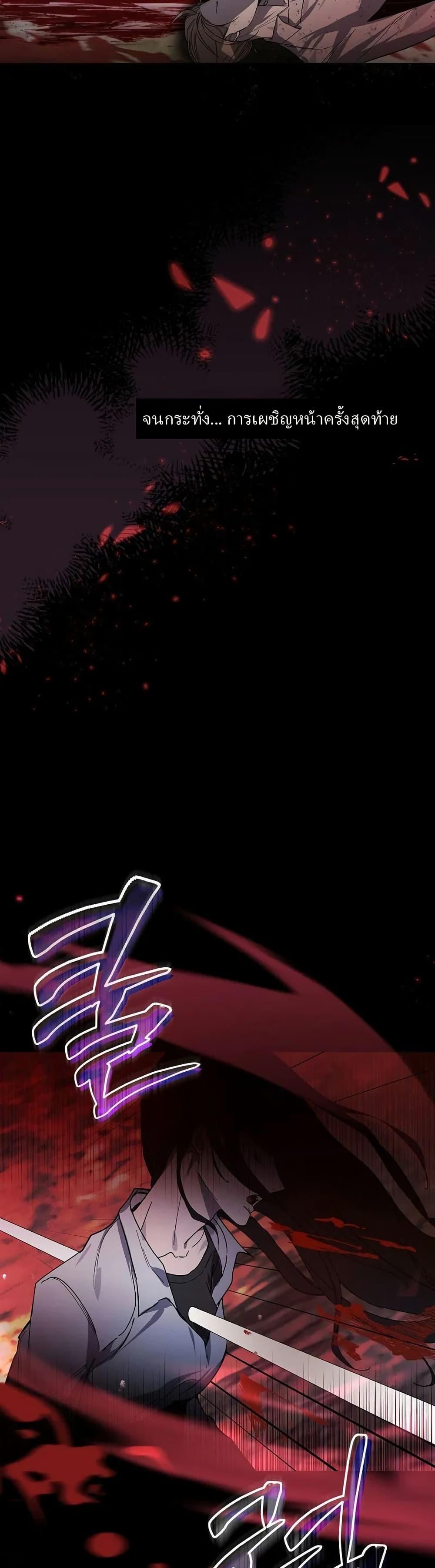 Manga-lc-com อ่านมังงะ อ่านการ์ตูน ออนไลน์ ฟรี You Didn’t Tell Me the Start of My Transmigration Was a Gate ตอนที่ 1 2 3 4 5 6 7 8 9 10 11 12 13 14 ฟรี ไม่มีโฆษณา Manga-lc - อ่าน มังงะ อ่าน การ์ตูน ออนไลน์ อ่านมังงะ ฟรี