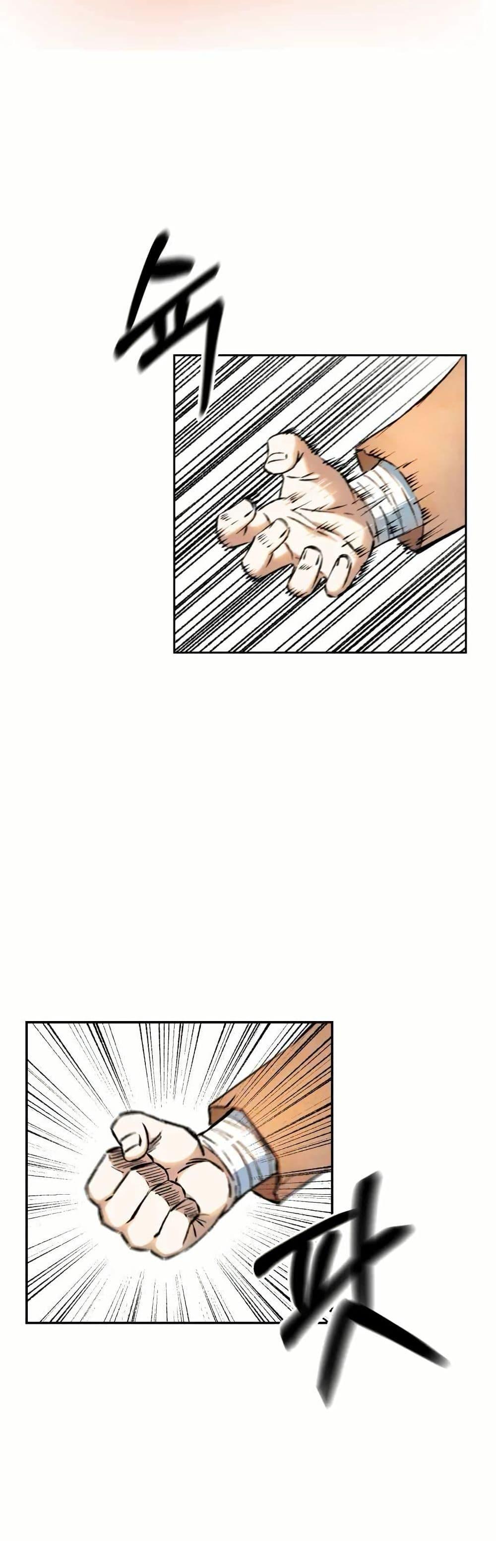 Manga-lc-com อ่านมังงะ อ่านการ์ตูน ออนไลน์ ฟรี Sunyu of the Shadowless ตอนที่ 1 2 3 4 5 6 7 8 9 10 11 12 13 14 ฟรี ไม่มีโฆษณา Manga-lc - อ่าน มังงะ อ่าน การ์ตูน ออนไลน์ อ่านมังงะ ฟรี