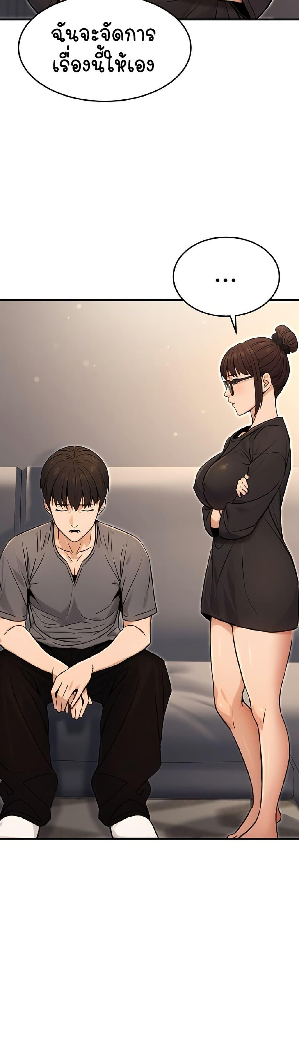 Doujin-Lc- อ่าน โดจิน มังฮวา เกาหลี ญี่ปุ่น จีน แปลไทย The Public Servant’s Double Life ตอนที่ 1 2 3 4 5 6 7 8 9 10 11 12 13 14 ฟรี ไม่มีโฆษณา อ่าน โดจิน Manhwa เกาหลี ญี่ปุ่น จีน เรามีครบ คัดมาให้เน้นๆ โดจิน 18+ รับประกันความฟินโดย  Doujin Lc
