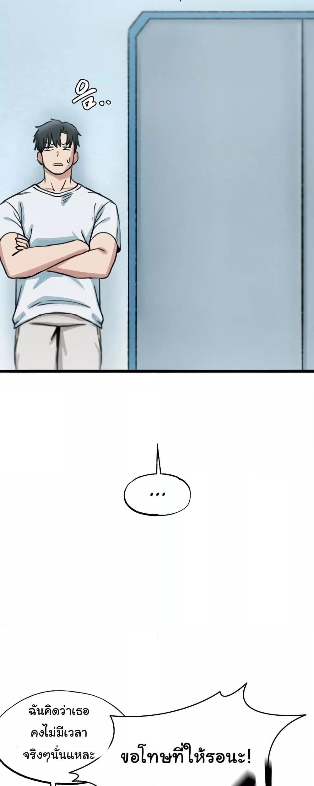 Doujin-Lc- อ่าน โดจิน มังฮวา เกาหลี ญี่ปุ่น จีน แปลไทย Global Sexual Culture Research Institute ตอนที่ 1 2 3 4 5 6 7 8 9 10 11 12 13 14 ฟรี ไม่มีโฆษณา อ่าน โดจิน Manhwa เกาหลี ญี่ปุ่น จีน เรามีครบ คัดมาให้เน้นๆ โดจิน 18+ รับประกันความฟินโดย  Doujin Lc