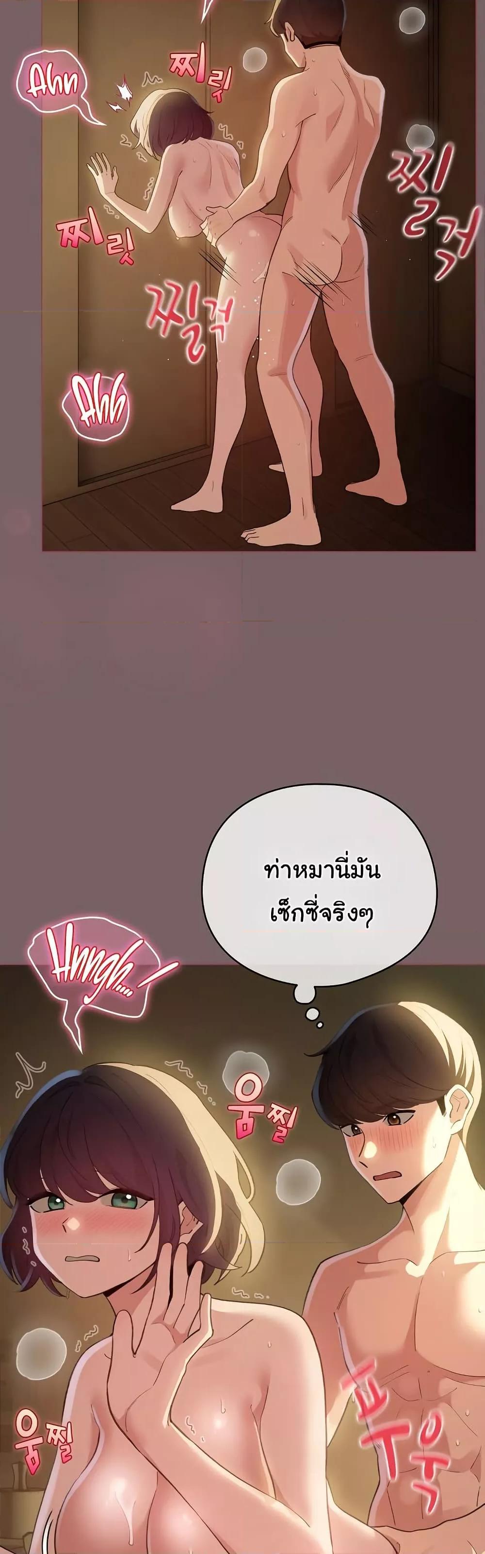 Doujin-Lc- อ่าน โดจิน มังฮวา เกาหลี ญี่ปุ่น จีน แปลไทย I Became a Pornhwa NPC ตอนที่ 1 2 3 4 5 6 7 8 9 10 11 12 13 14 ฟรี ไม่มีโฆษณา อ่าน โดจิน Manhwa เกาหลี ญี่ปุ่น จีน เรามีครบ คัดมาให้เน้นๆ โดจิน 18+ รับประกันความฟินโดย  Doujin Lc