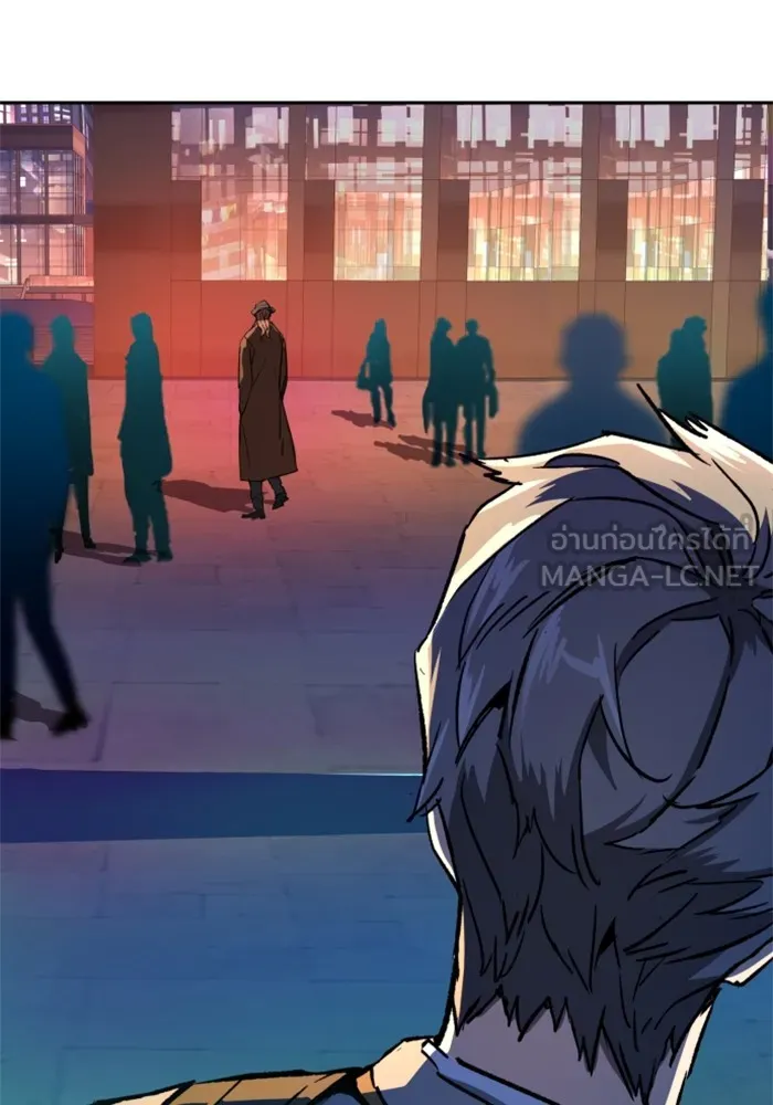 พี่ชายสายบอดี้การ์ด ตอนที่ 187 รูปที่ 123