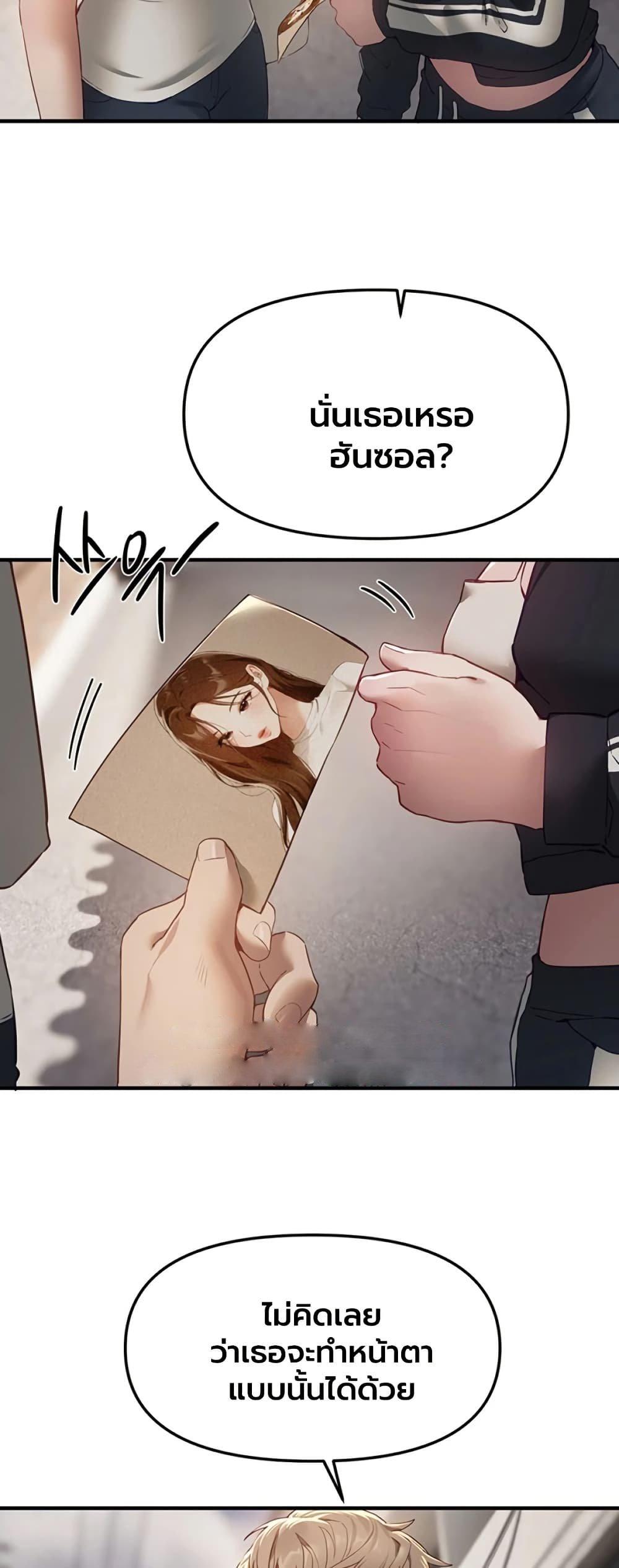 Doujin-Lc- อ่าน โดจิน มังฮวา เกาหลี ญี่ปุ่น จีน แปลไทย Beautiful Days ตอนที่ 1 2 3 4 5 6 7 8 9 10 11 12 13 14 ฟรี ไม่มีโฆษณา อ่าน โดจิน Manhwa เกาหลี ญี่ปุ่น จีน เรามีครบ คัดมาให้เน้นๆ โดจิน 18+ รับประกันความฟินโดย  Doujin Lc