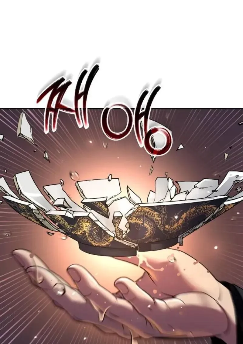 Chronicles of the Demon Faction ตำนานการเก_ดใหม_ในล_ทธ_มาร ตอนที่ ตอนที่ 153 รูปที่ 173