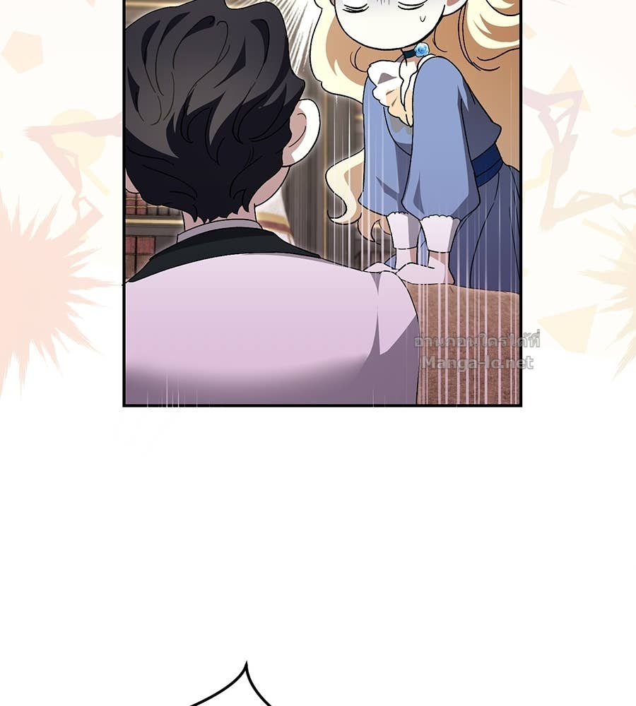 Doujin-Lc- อ่าน โดจิน มังฮวา เกาหลี ญี่ปุ่น จีน แปลไทย คิดว่าการบิดเบือนต้นฉบับ มันทำได้ง่าย ๆ หรือไง ตอนที่ 1 2 3 4 5 6 7 8 9 10 11 12 13 14 ฟรี ไม่มีโฆษณา อ่าน โดจิน Manhwa เกาหลี ญี่ปุ่น จีน เรามีครบ คัดมาให้เน้นๆ โดจิน 18+ รับประกันความฟินโดย Doujin Lc