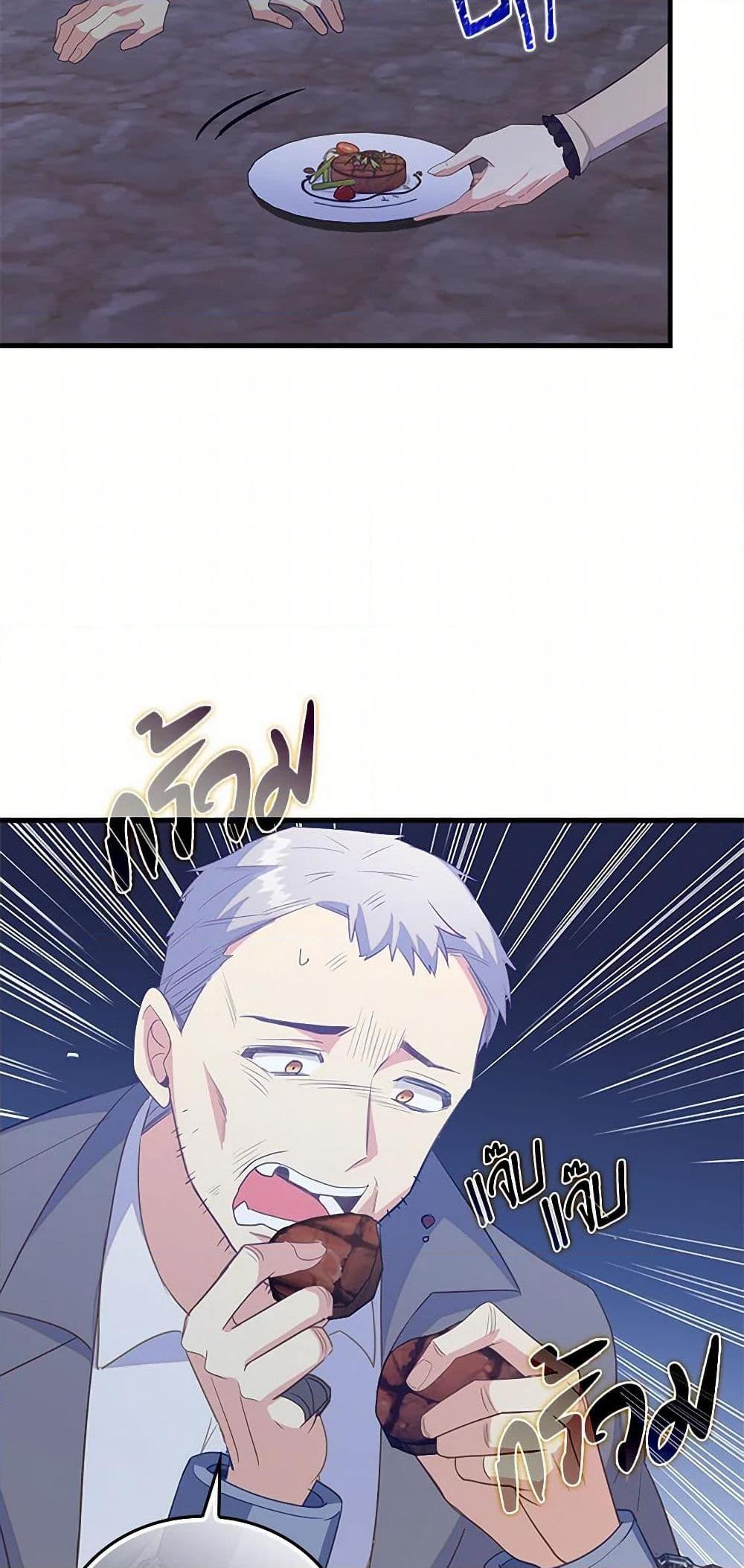 Manga-lc-com อ่านมังงะ อ่านการ์ตูน ออนไลน์ ฟรี Only Realized After Losing You ตอนที่ 1 2 3 4 5 6 7 8 9 10 11 12 13 14 ฟรี ไม่มีโฆษณา Manga-lc - อ่าน มังงะ อ่าน การ์ตูน ออนไลน์ อ่านมังงะ ฟรี