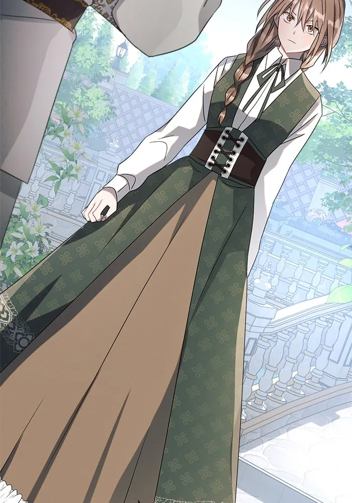 แอชสตาร์ต ตอนที่ 5 รูปที่ 101