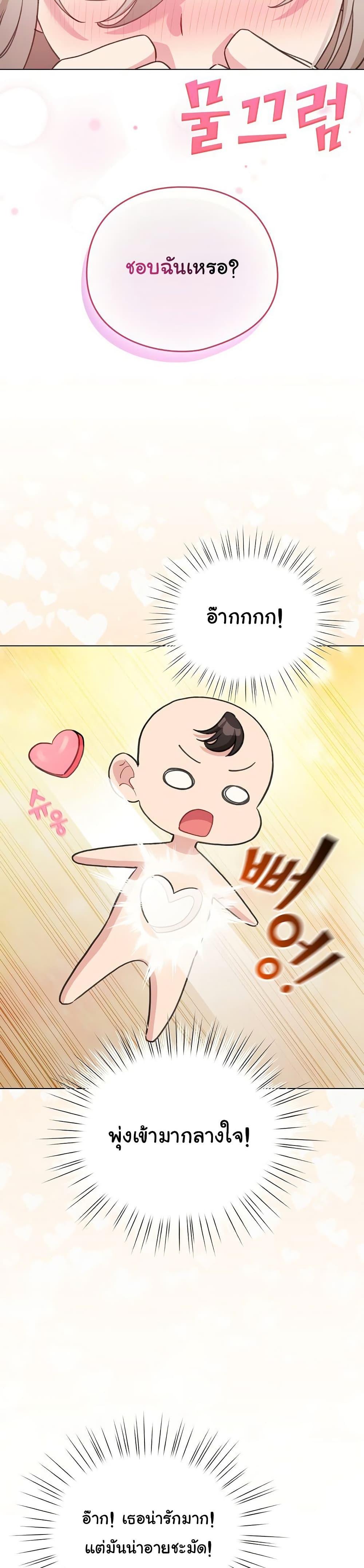 Doujin-Lc- อ่าน โดจิน มังฮวา เกาหลี ญี่ปุ่น จีน แปลไทย I Became a Pornhwa NPC ตอนที่ 1 2 3 4 5 6 7 8 9 10 11 12 13 14 ฟรี ไม่มีโฆษณา อ่าน โดจิน Manhwa เกาหลี ญี่ปุ่น จีน เรามีครบ คัดมาให้เน้นๆ โดจิน 18+ รับประกันความฟินโดย  Doujin Lc