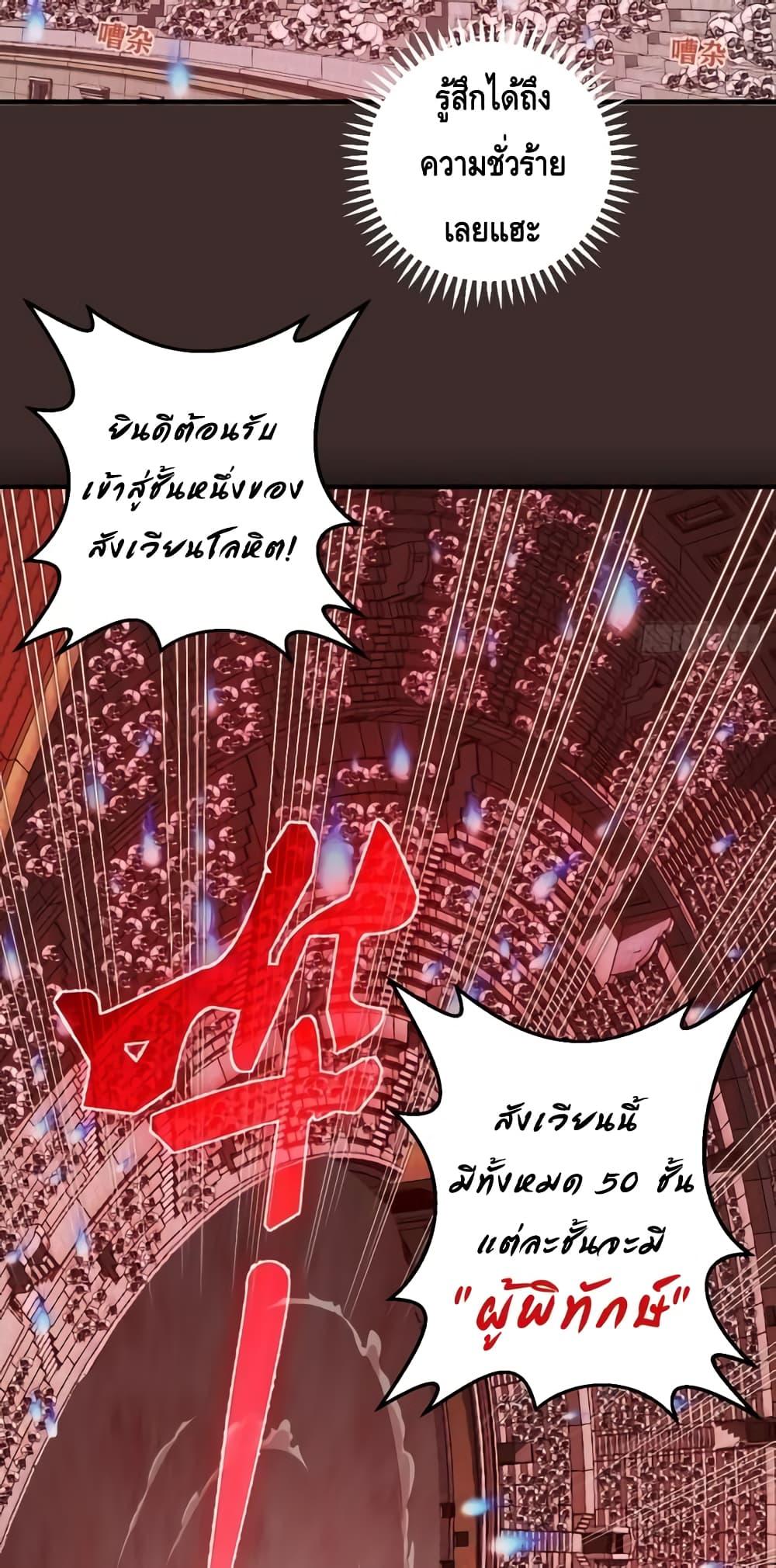 Manga-lc-com อ่านมังงะ อ่านการ์ตูน ออนไลน์ ฟรี IConquertheW ตอนที่ 1 2 3 4 5 6 7 8 9 10 11 12 13 14 ฟรี ไม่มีโฆษณา Manga-lc - อ่าน มังงะ อ่าน การ์ตูน ออนไลน์ อ่านมังงะ ฟรี