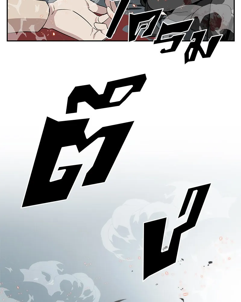 Omniscient Reader อ่านชะตาวันสิ้นโลก ตอนที่ 02 ตัวเอก (3) รูปที่ 4