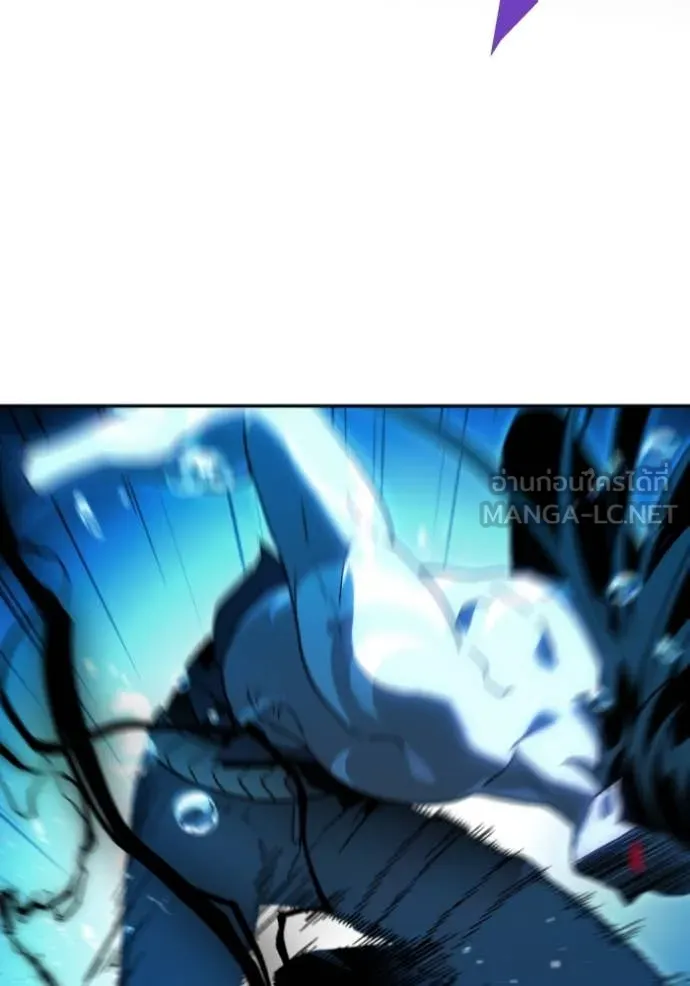 อดีตบอสหอคอย ตอนที่ 113 รูปที่ 88