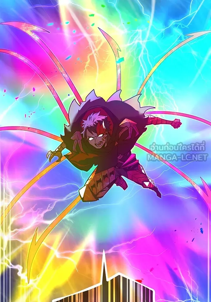 เพลเยอร์เลือดเทวะ ตอนที่ 25 สเตจ  บัลลังก์แห่งวายุและอัสนี รูปที่ 159