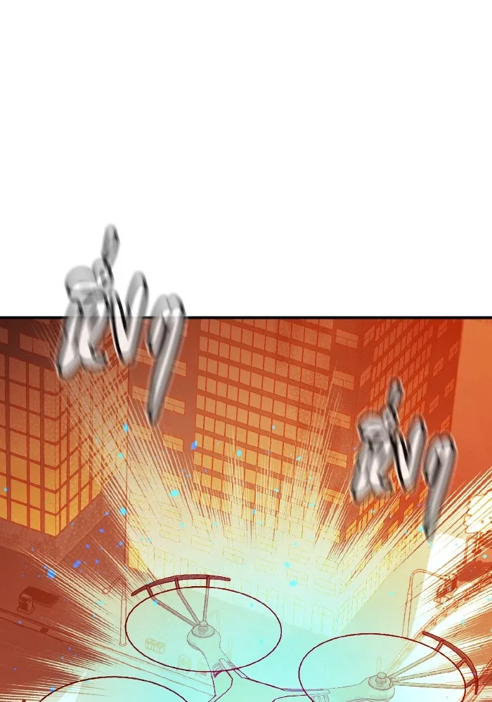 The Lone Necromancer ตอนที่ 75 รูปที่ 7