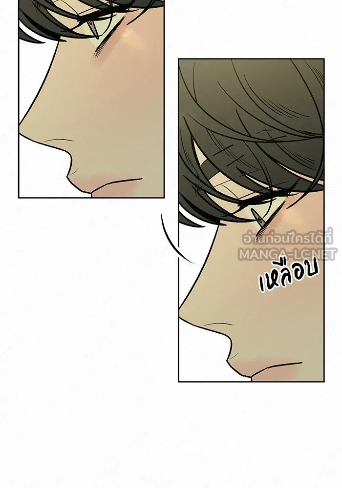 ปฏิบัติการรักวุ่นหัวใจ ตอนที่ 79 รูปที่ 54