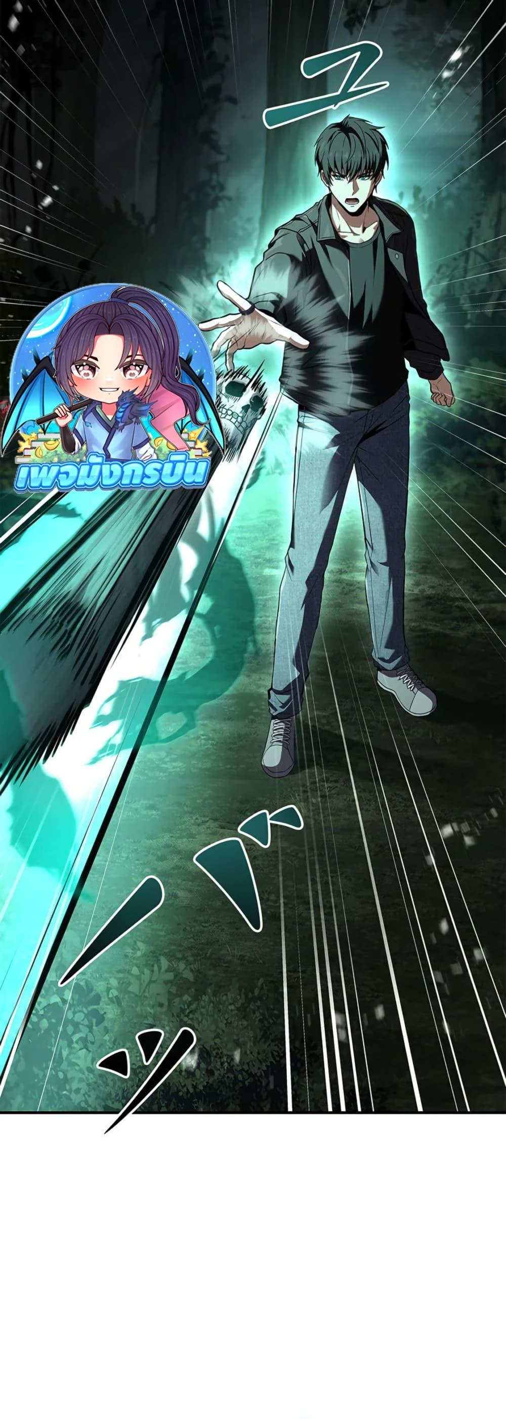 Manga-lc-com อ่านมังงะ อ่านการ์ตูน ออนไลน์ ฟรี The Saint Levels Up Through Necromancy ตอนที่ 1 2 3 4 5 6 7 8 9 10 11 12 13 14 ฟรี ไม่มีโฆษณา Manga-lc - อ่าน มังงะ อ่าน การ์ตูน ออนไลน์ อ่านมังงะ ฟรี