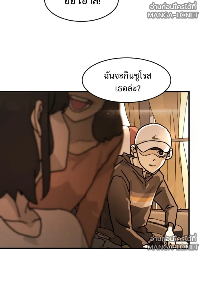 Manga-lc-com อ่านมังงะ อ่านการ์ตูน ออนไลน์ ฟรี วันดีคืนดี โซลก็ ตอนที่ 1 2 3 4 5 6 7 8 9 10 11 12 13 14 ฟรี ไม่มีโฆษณา Manga-lc - อ่าน มังงะ อ่าน การ์ตูน ออนไลน์ อ่านมังงะ ฟรี