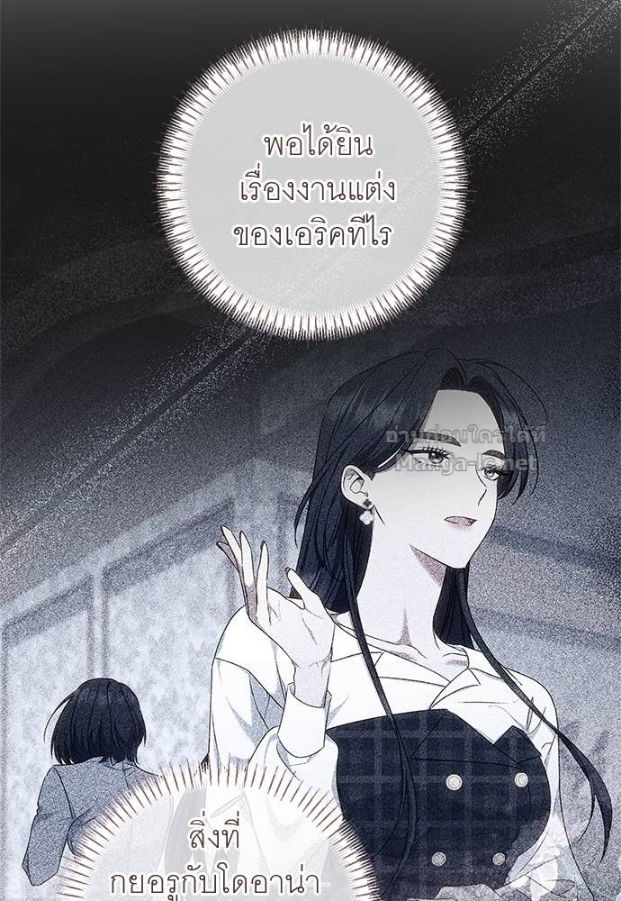 Doujin-Lc- อ่าน โดจิน มังฮวา เกาหลี ญี่ปุ่น จีน แปลไทย อยากได้ ก็เอาไป ตอนที่ 1 2 3 4 5 6 7 8 9 10 11 12 13 14 ฟรี ไม่มีโฆษณา อ่าน โดจิน Manhwa เกาหลี ญี่ปุ่น จีน เรามีครบ คัดมาให้เน้นๆ โดจิน 18+ รับประกันความฟินโดย Doujin Lc