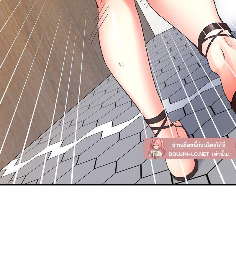 Doujin-Lc- อ่าน โดจิน มังฮวา เกาหลี ญี่ปุ่น จีน แปลไทย Playing On Hard Mode ตอนที่ 1 2 3 4 5 6 7 8 9 10 11 12 13 14 ฟรี ไม่มีโฆษณา อ่าน โดจิน Manhwa เกาหลี ญี่ปุ่น จีน เรามีครบ คัดมาให้เน้นๆ โดจิน 18+ รับประกันความฟินโดย  Doujin Lc