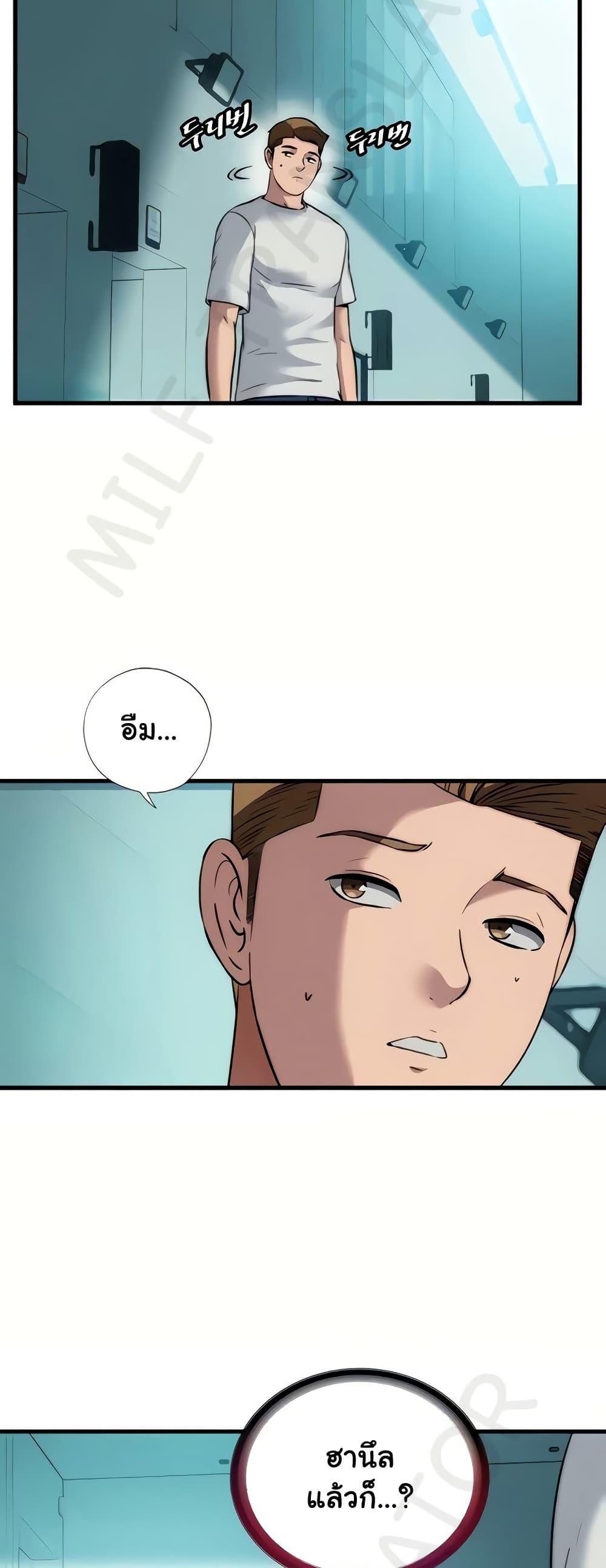 Doujin-Lc- อ่าน โดจิน มังฮวา เกาหลี ญี่ปุ่น จีน แปลไทย A Situation Full ตอนที่ 1 2 3 4 5 6 7 8 9 10 11 12 13 14 ฟรี ไม่มีโฆษณา อ่าน โดจิน Manhwa เกาหลี ญี่ปุ่น จีน เรามีครบ คัดมาให้เน้นๆ โดจิน 18+ รับประกันความฟินโดย  Doujin Lc