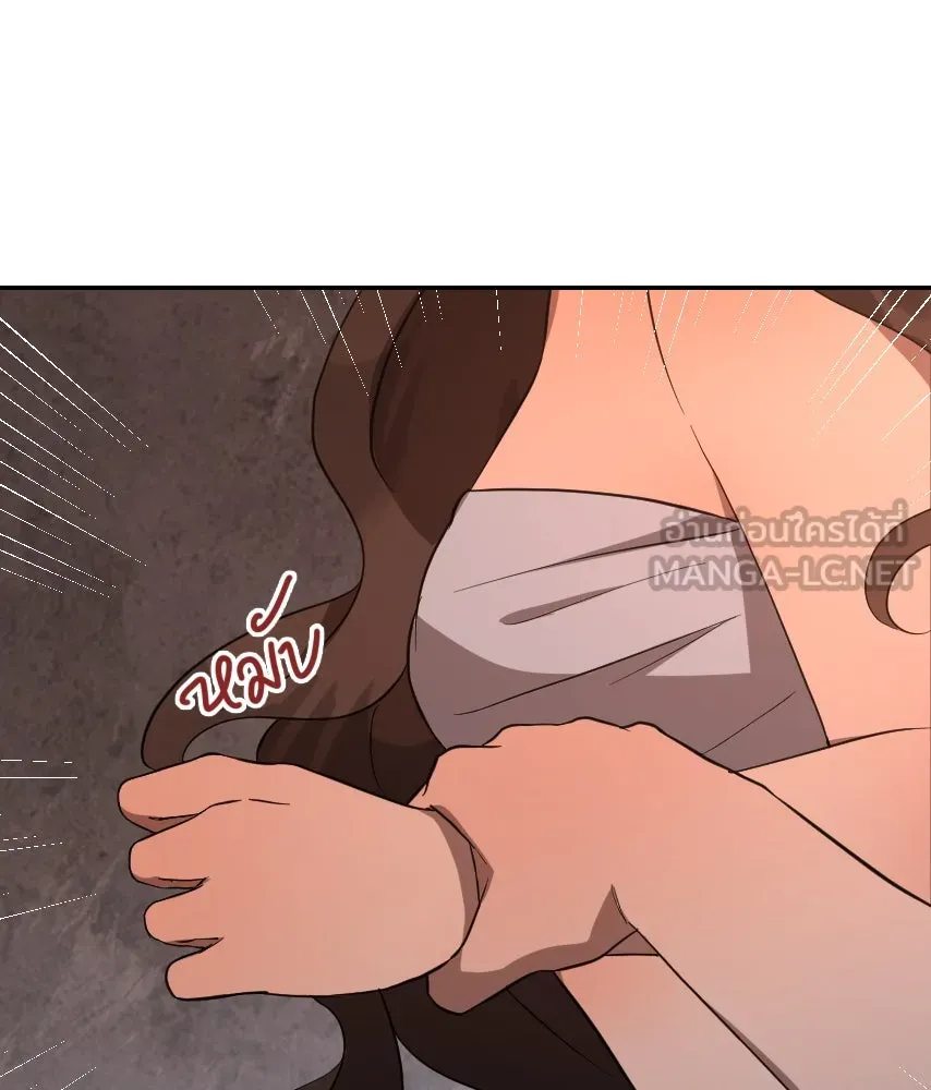 จันทร์เจ้า ตอนที่ ตอนที่ ๔๐  สำคัญตัวผิด รูปที่ 48