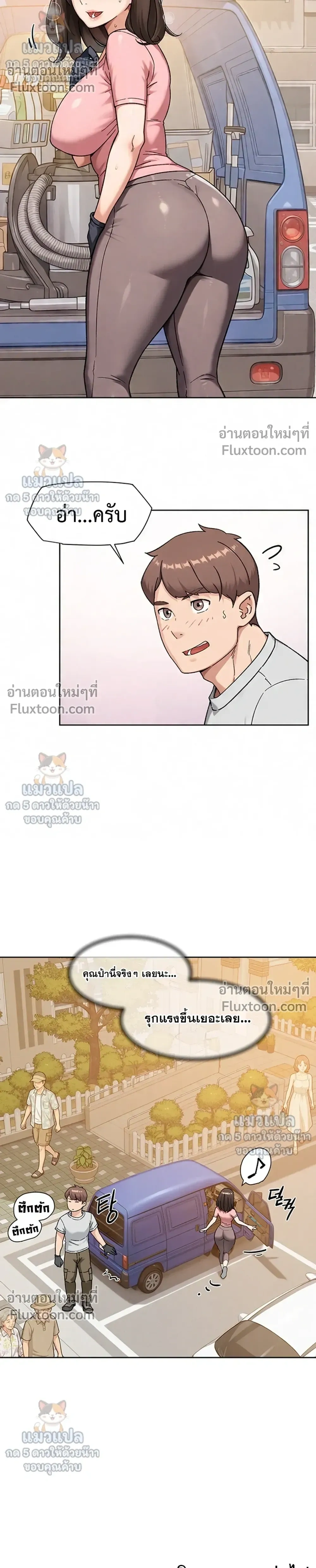 Doujin-Lc- อ่าน โดจิน มังฮวา เกาหลี ญี่ปุ่น จีน แปลไทย Cleaning Service บริการทำความสะอาด ตอนที่ 1 2 3 4 5 6 7 8 9 10 11 12 13 14 ฟรี ไม่มีโฆษณา อ่าน โดจิน Manhwa เกาหลี ญี่ปุ่น จีน เรามีครบ คัดมาให้เน้นๆ โดจิน 18+ รับประกันความฟินโดย  Doujin Lc