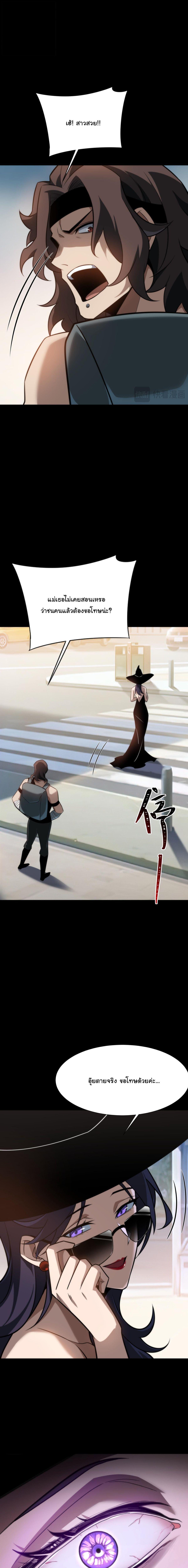 Manga-lc-com อ่านมังงะ อ่านการ์ตูน ออนไลน์ ฟรี After breaking up with the school beauty, I became a martial arts master ตอนที่ 1 2 3 4 5 6 7 8 9 10 11 12 13 14 ฟรี ไม่มีโฆษณา Manga-lc - อ่าน มังงะ อ่าน การ์ตูน ออนไลน์ อ่านมังงะ ฟรี