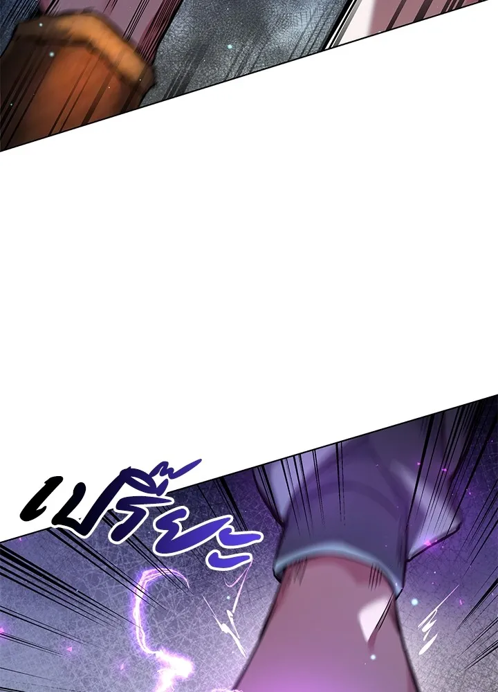 คืนแห่งโทแกบี ตอนที่ 8 รูปที่ 128