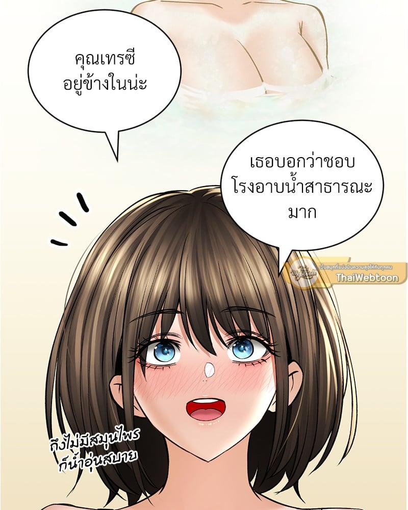Doujin-Lc- อ่าน โดจิน มังฮวา เกาหลี ญี่ปุ่น จีน แปลไทย Herbal Love Story ตอนที่ 1 2 3 4 5 6 7 8 9 10 11 12 13 14 ฟรี ไม่มีโฆษณา อ่าน โดจิน Manhwa เกาหลี ญี่ปุ่น จีน เรามีครบ คัดมาให้เน้นๆ โดจิน 18+ รับประกันความฟินโดย  Doujin Lc